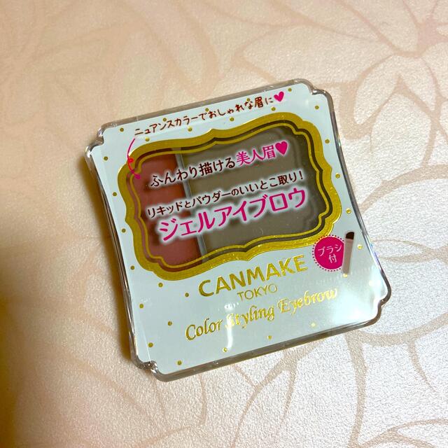 CANMAKE(キャンメイク)のCANMAKE ジェルアイブロウ コスメ/美容のベースメイク/化粧品(パウダーアイブロウ)の商品写真