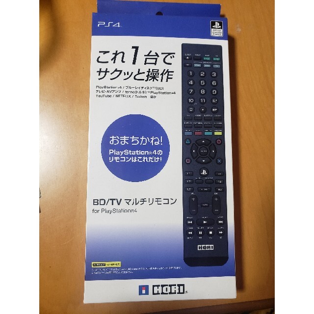 HORI【PS4】BD/TV マルチリモコン for PlayStation 4