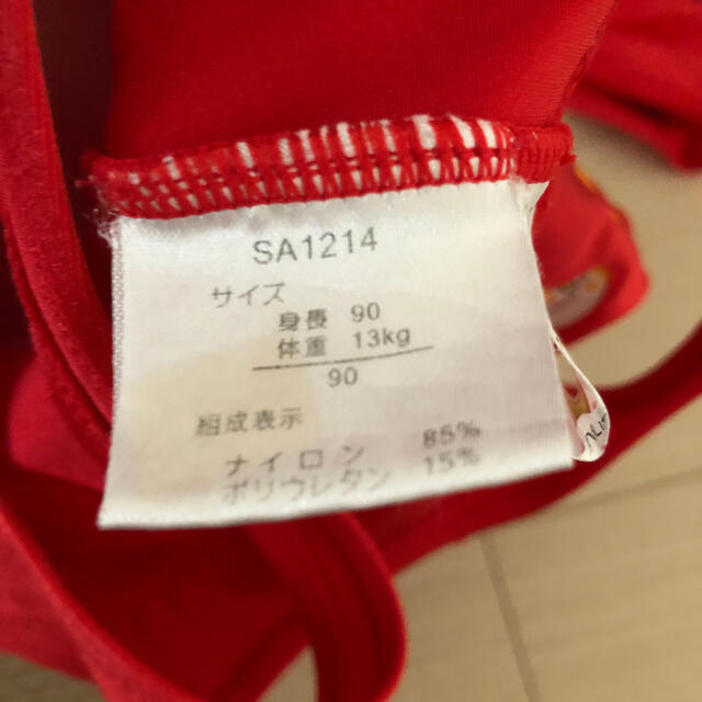 アンパンマン水着 キッズ/ベビー/マタニティのキッズ服女の子用(90cm~)(水着)の商品写真