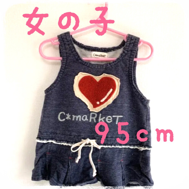 子供服　春物　95cm キッズ/ベビー/マタニティのキッズ服女の子用(90cm~)(Tシャツ/カットソー)の商品写真