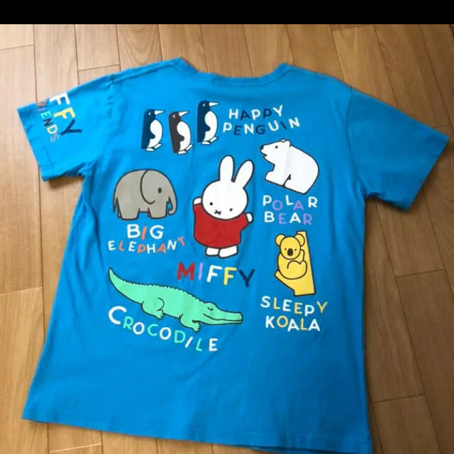 学研 ミッフィーtシャツ 保育士の通販 By Yuuuki S Shop ガッケンならラクマ 学研 ミッフィーtシャツ 保育士の通販 By Yuuuki S Shop ガッケンならラクマ