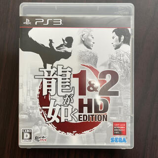 セガ(SEGA)の龍が如く 1＆2 HD EDITION PS3(家庭用ゲームソフト)