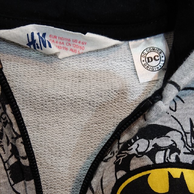 H M Dc バットマン スーパーマン パーカー ジャンパー 100 110の通販 By うめこ S Shop エイチアンドエムならラクマ H M Dc バットマン スーパーマン パーカー ジャンパー 100 110の通販 By うめこ S Shop エイチアンドエムならラクマ