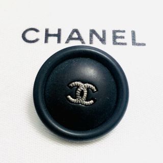 シャネル(CHANEL)のNo.104  CHANEL シャネル ボタン 正規品(各種パーツ)