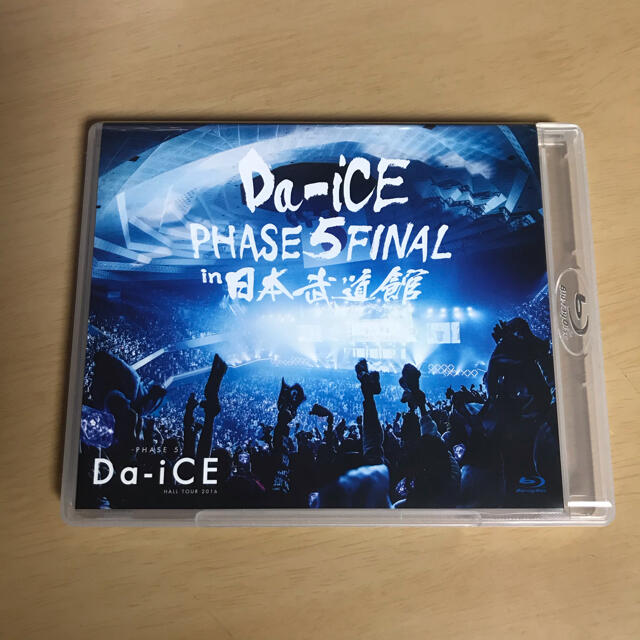 Da-iCE/HALL TOUR 2016-PHASE 5-FINAL日本武道館