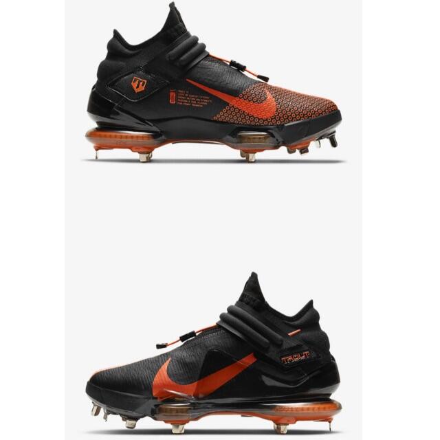 nike zoom force