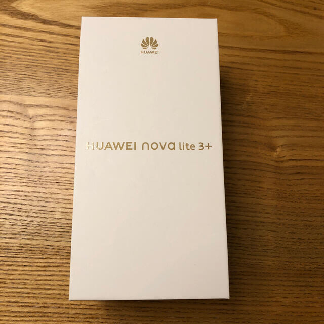 専用★新品未開封 HUAWEI nova lite 3 + ブルー2台とブラック