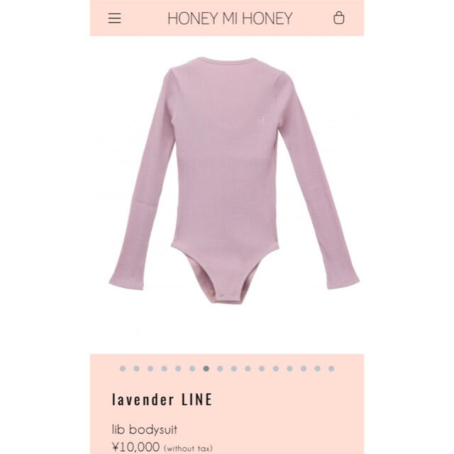 Honey mi Honey(ハニーミーハニー)のLib bodysuit (PINK) レディースのトップス(カットソー(長袖/七分))の商品写真