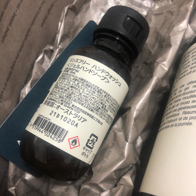 Aesop(イソップ)のイソップ　レスレクションハンドソープ　リンスフリーハンドウォッシュ コスメ/美容のボディケア(ボディソープ/石鹸)の商品写真