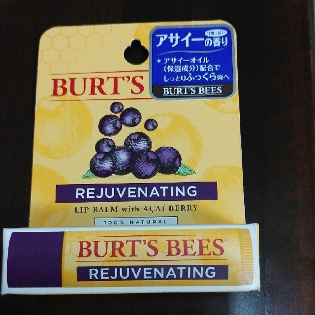 BURT'S BEES(バーツビーズ)のバーツビーズ　アサイーリップバームスティック コスメ/美容のスキンケア/基礎化粧品(リップケア/リップクリーム)の商品写真