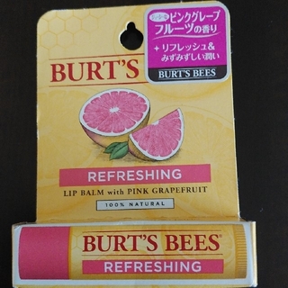 バーツビーズ(BURT'S BEES)のバーツビーズ　ピンクグレープフルーツ　リップバームスティック(リップケア/リップクリーム)