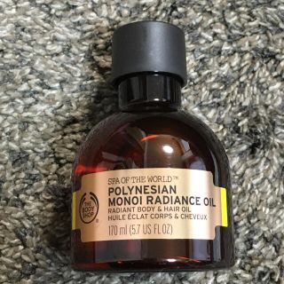 ザボディショップ(THE BODY SHOP)の【新品・未開封】モノイラディアンスオイル(ボディオイル)