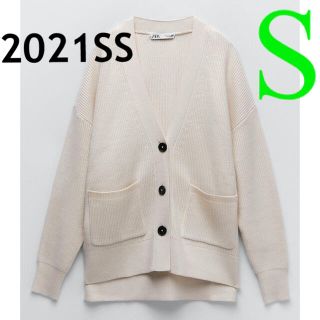 ザラ(ZARA)の＊マグ様専用＊(カーディガン)