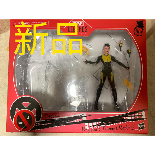 MARVEL - 新品 マーベルレジェンド ネガソニックティーンエイジウォー