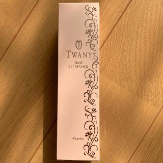 トワニー(TWANY)のTWANY タイムリフレッシャー(ブースター/導入液)