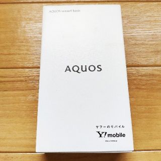 アクオス(AQUOS)のAQUOS sense4 basic A003SH SIMフリー シルバー(スマートフォン本体)