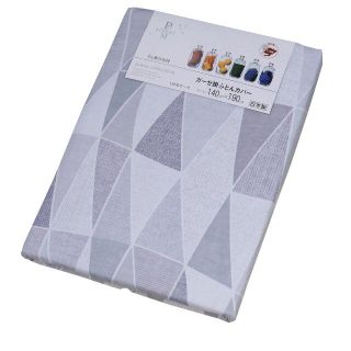 肌掛けカバー ガーゼ  綿100％ 肌S  新柄 トーングレー 日本製(シーツ/カバー)