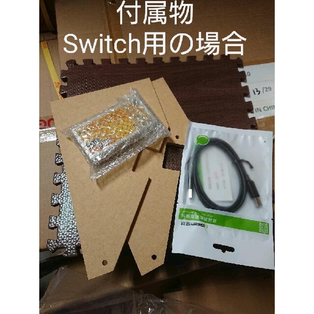 通販オンライン店舗 ayk様即買OK太鼓フォース taiko force lv5 PC用