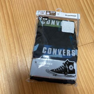 コンバース(CONVERSE)の新品未使用　コンバース　男児前開きボクサーブリーフ　2枚組　140cm(下着)