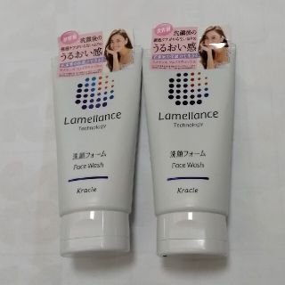 クラシエ(Kracie)のラメランス フェイスウォッシュ(110g)　2本セット(洗顔料)