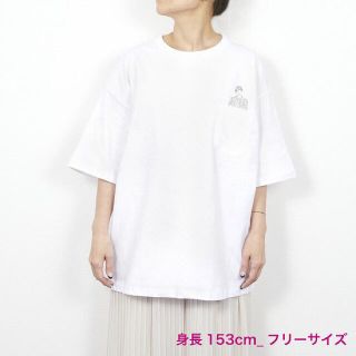 ダイス(DICE)のDa‐iCE Tシャツ (花村想太)(アイドルグッズ)