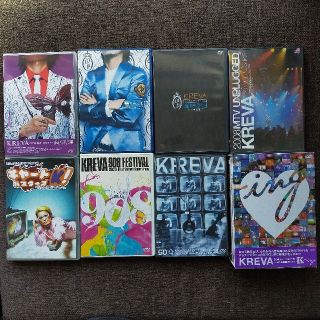 KREVA DVD 8セット