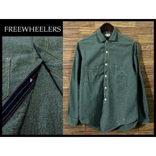 フリーホイーラーズ(FREEWHEELERS)のFLAMMABLE様専用 フリーホイーラーズトラックウォーカー シャツ M(シャツ)