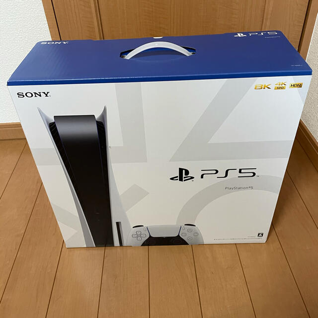 PlayStation5  土日すぐ発送 未開封品