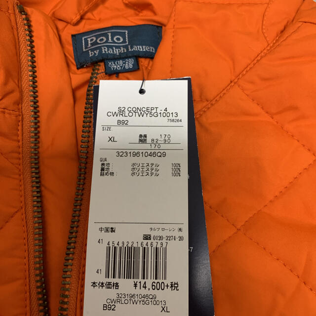 POLO RALPH LAUREN(ポロラルフローレン)のラルフローレン　ベスト　ボーイズＸＬ　タグ付き メンズのジャケット/アウター(ダウンベスト)の商品写真