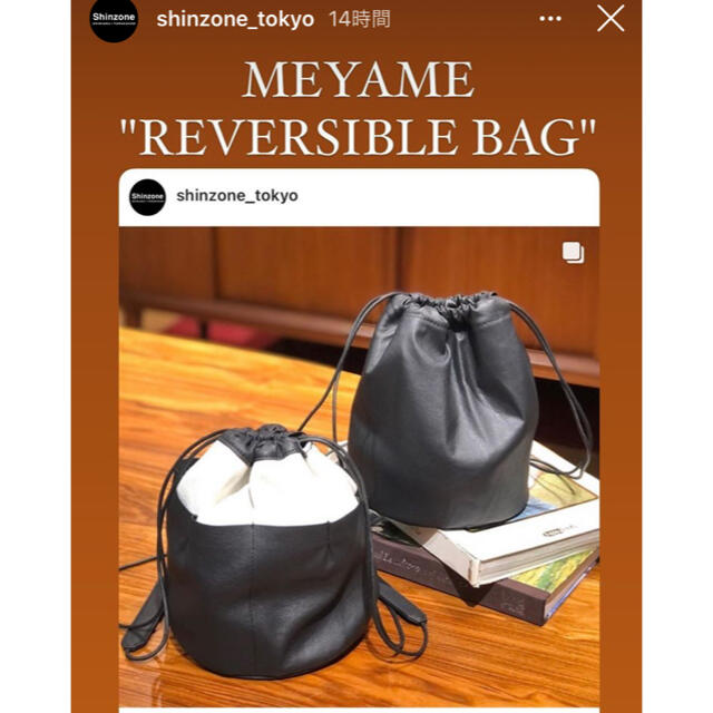 新作在庫 Shinzone - MEYAME reversible bag◎の通販 by yuki's shop｜シンゾーンならラクマ HOT高品質