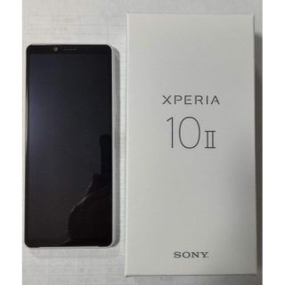 ソニー(SONY)のXperia 10 II　IIJmio　DSDV　シムフリー激レア　美品です(スマートフォン本体)