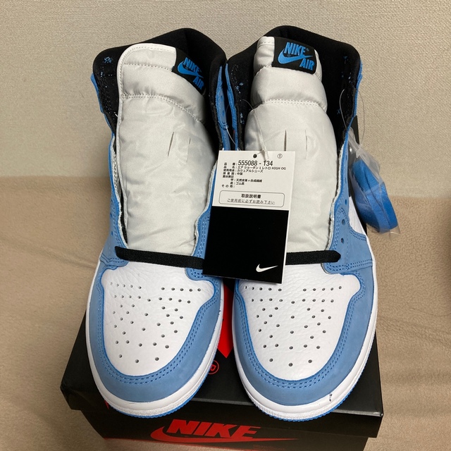 NIKE(ナイキ)のjordan 1 univercity blue ジョーダン ブルー 27 メンズの靴/シューズ(スニーカー)の商品写真