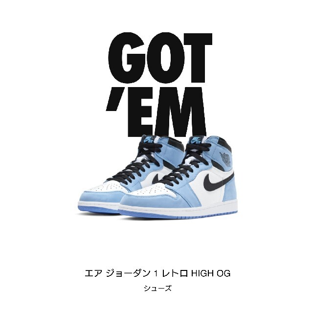 NIKE(ナイキ)のNIKE AIR JORDAN 1 RETRO HIGH OG メンズの靴/シューズ(スニーカー)の商品写真