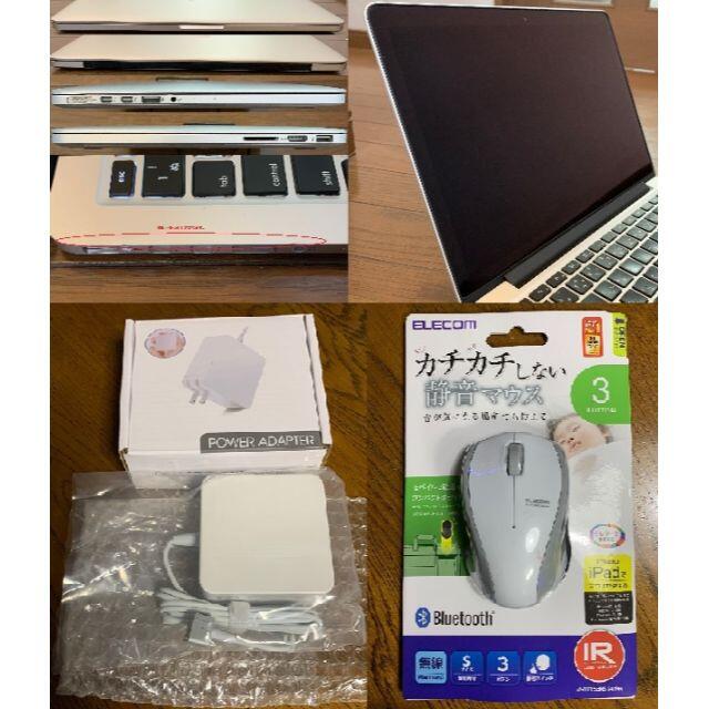 【値下げ】MacBook Pro Retina 13インチ 新品バッテリー装着！