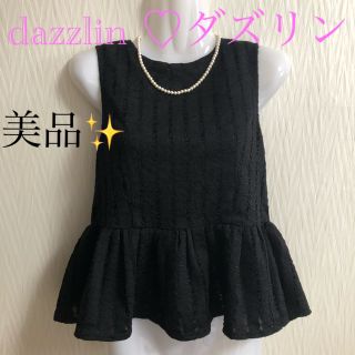 ダズリン(dazzlin)のトップス ダズリン ♡(カットソー(半袖/袖なし))