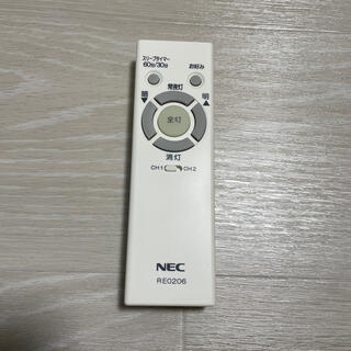 エヌイーシー(NEC)のnecシーリングライト リモコン(天井照明)