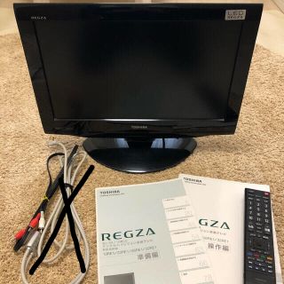 トウシバ(東芝)のリモネソ様専用　テレビ19インチ　東芝REGZA(テレビ)