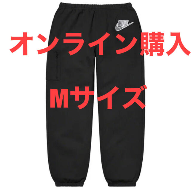 Supreme Nike Cargo Sweatpant