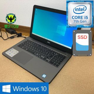 デル(DELL)の第7世代i5 Dell Inspiron 5567 Win10 SSD(ノートPC)