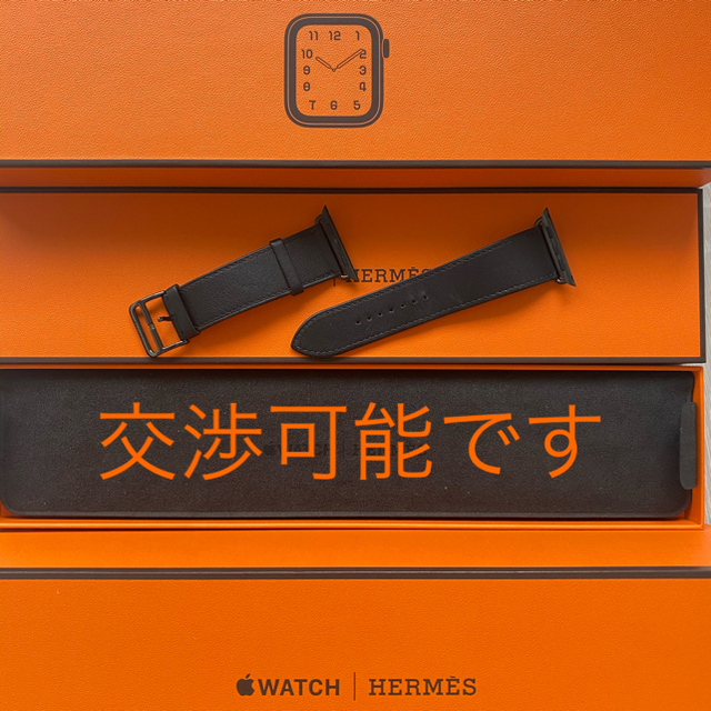 スマートフォン本体Apple Watch hermes  アップル　ウォッチ　エルメス　バンド　黒