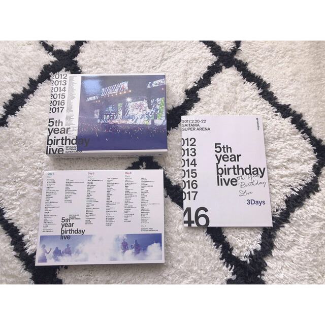 乃木坂46(ノギザカフォーティーシックス)の乃木坂46 5th YEAR BIRTHDAY LIVE《blu-ray》 エンタメ/ホビーのDVD/ブルーレイ(アイドル)の商品写真