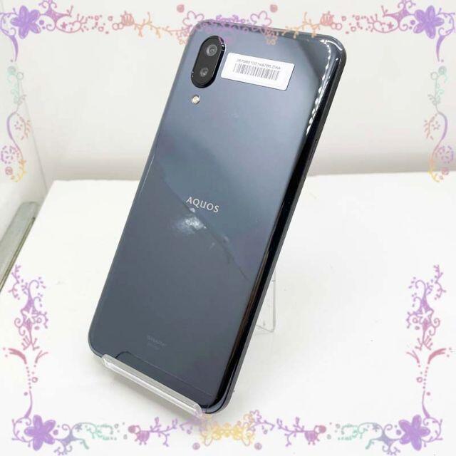 SIMフリー AQUOS sense3 plus SH-RM11