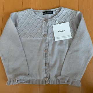 ベベ(BeBe)の新品　BeBe カーディガン(カーディガン)