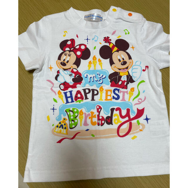 Disney(ディズニー)のディズニーリゾート　お誕生日Tシャツ　お誕生日スタイ　ディズニーランド キッズ/ベビー/マタニティのキッズ服女の子用(90cm~)(Tシャツ/カットソー)の商品写真