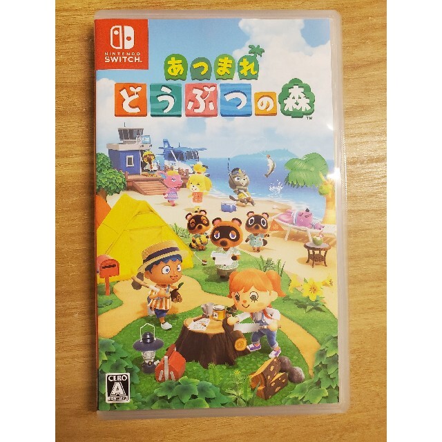 Nintendo Switch(ニンテンドースイッチ)のあつまれ どうぶつの森 Switch エンタメ/ホビーのゲームソフト/ゲーム機本体(家庭用ゲームソフト)の商品写真