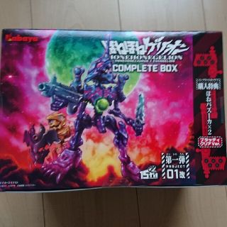 【新品】ほねほねゲリオン第一弾改 8種 コンプリートBOX EVASTORE限定(キャラクターグッズ)