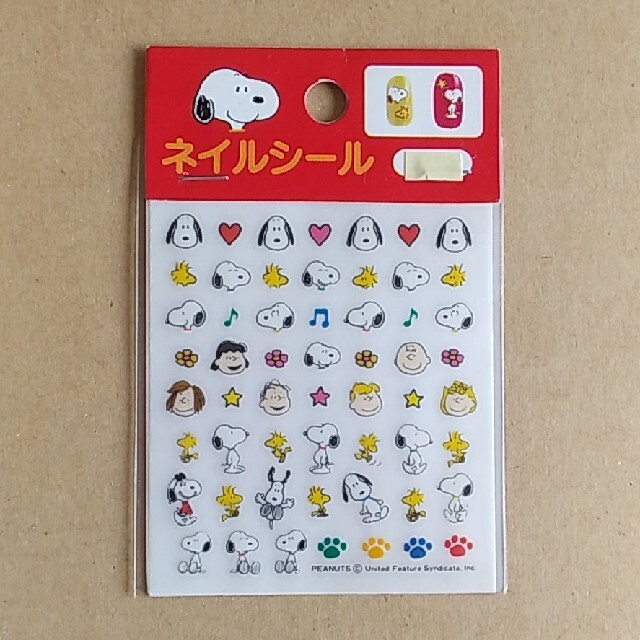 Snoopy スヌーピー ネイルシールの通販 By れいこば S Shop スヌーピーならラクマ Snoopy スヌーピー ネイルシールの通販 By れいこば S Shop スヌーピーならラクマ