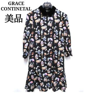 グレースコンチネンタル(GRACE CONTINENTAL)の美品　グレースコンチネンタル　マルチアニマル　ワンピース　OJ064(ひざ丈ワンピース)