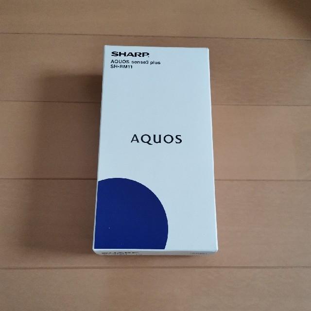 新品・未使用 AQUOS sense3 plus SIMフリー