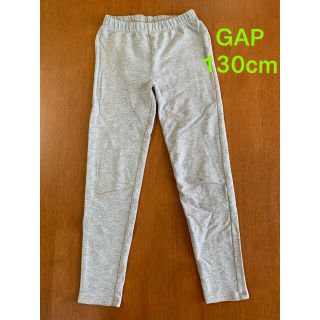 ギャップ(GAP)のGAP レギンス　130cm(パンツ/スパッツ)